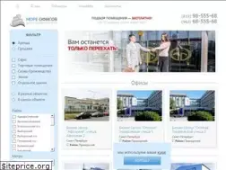 Sites similar to more-ofisov.ru
