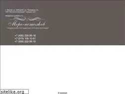 Sites similar to more-potolkov.ru