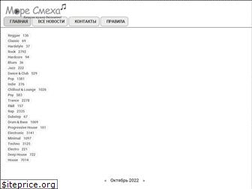 Sites similar to more-smeha.ru