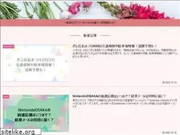 Sites similar to more-the-man.jp