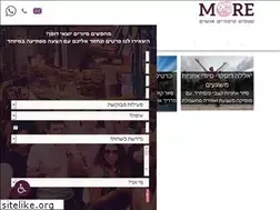 Sites similar to more-tourism.co.il