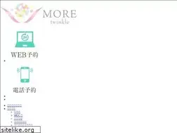 Sites similar to more-twinkle.jp