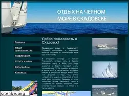 Sites similar to more.co.ua