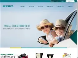 Sites similar to more.com.tw