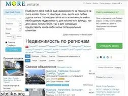 Sites similar to more.estate