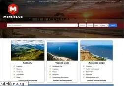 Sites similar to more.ks.ua