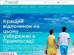 Sites similar to more.net.ua
