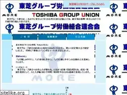 Sites similar to more.or.jp