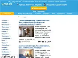 Sites similar to more.ua