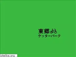 Sites similar to more2013.com