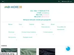 Sites similar to more38.ru