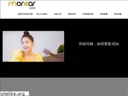 Sites similar to morear.tw