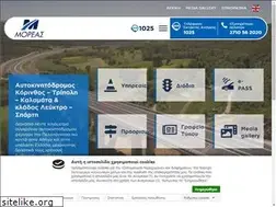Sites similar to moreas.com.gr