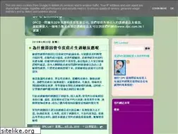 Sites similar to morebusiness-michelle.blogspot.com