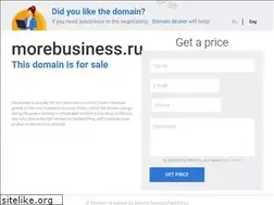 Sites similar to morebusiness.ru