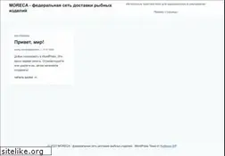 Sites similar to moreca.ru