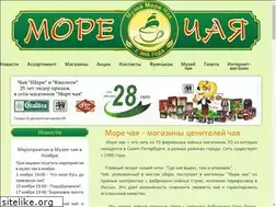 Sites similar to morecha.ru