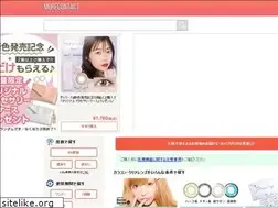 Sites similar to morecon.jp