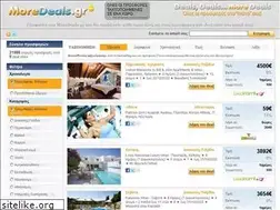 Sites similar to moredeals.gr