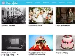 Sites similar to morediva.su