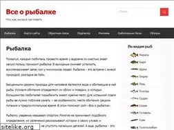 Sites similar to morefishing.ru