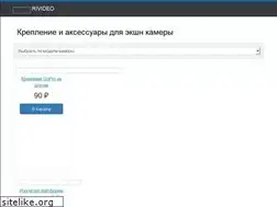 Sites similar to moregopro.ru