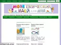 Sites similar to moreidey.ru