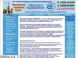Sites similar to morejobs.ru