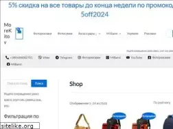 Sites similar to morekitov.com.ua