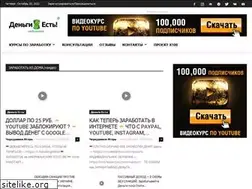 Sites similar to moreklientov.com