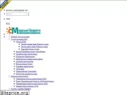 Sites similar to moreleto.com.ua