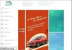 Sites similar to moremall.ru