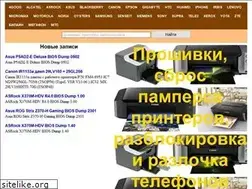 Sites similar to moremobile.narod.ru