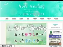 Sites similar to moremore-healing.com