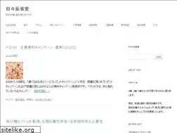 Sites similar to moremoremore.xyz