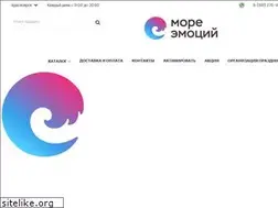 Sites similar to moremotions.ru