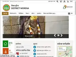Sites similar to morena.nic.in