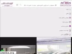 Sites similar to morenhome.com