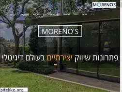 Sites similar to moreno.co.il