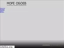 Sites similar to moreoboev.ru