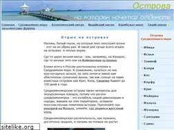 Sites similar to moreostrova.ru