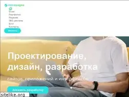 Sites similar to morepages.ru