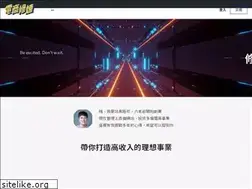 Sites similar to morepower.club