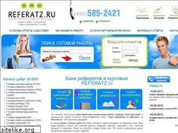 Sites similar to morereferatov.ru