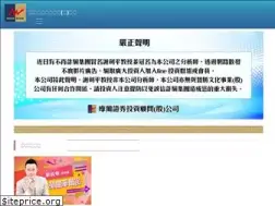 Sites similar to morerich.com.tw