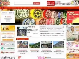 Sites similar to moreseoul.net