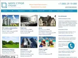 Sites similar to moresezon.ru