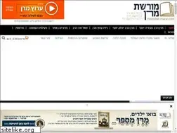 Sites similar to moreshet-maran.com