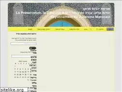 Sites similar to moreshet-morocco.com