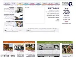 Sites similar to moreshet.co.il